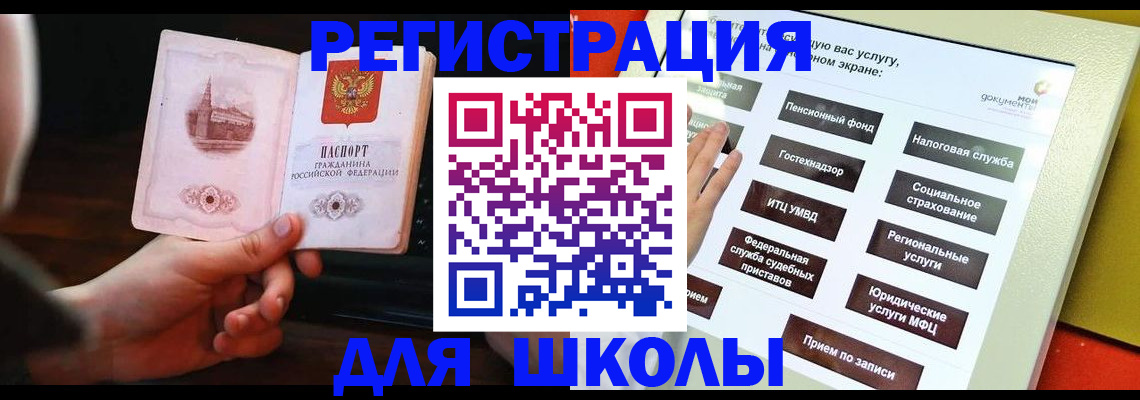 пропишу в квартире в Шарье